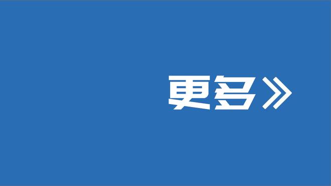 过山车！马克西半场18分4板5助&次节4中0仅1分